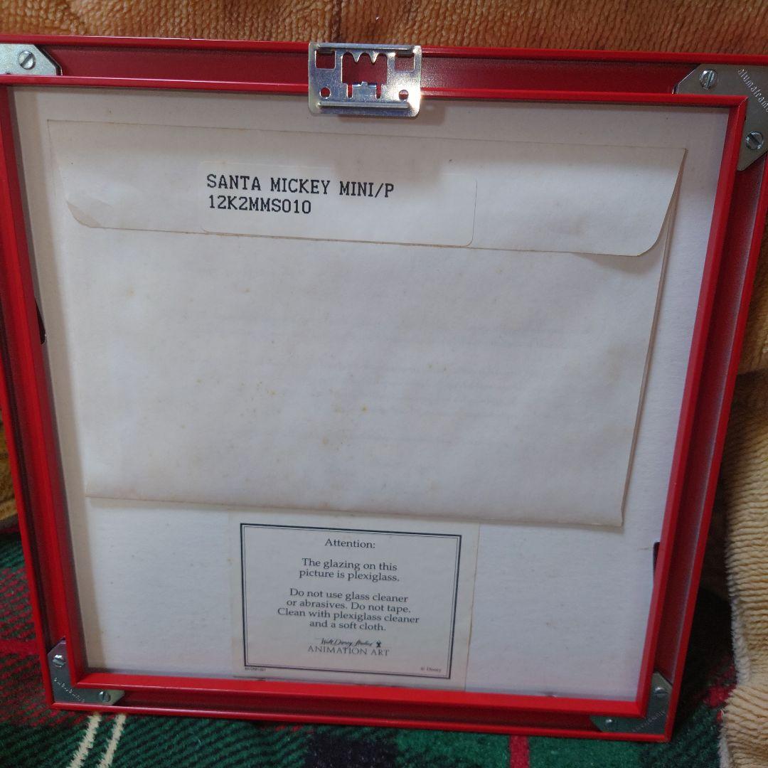 ディズニー　セル画