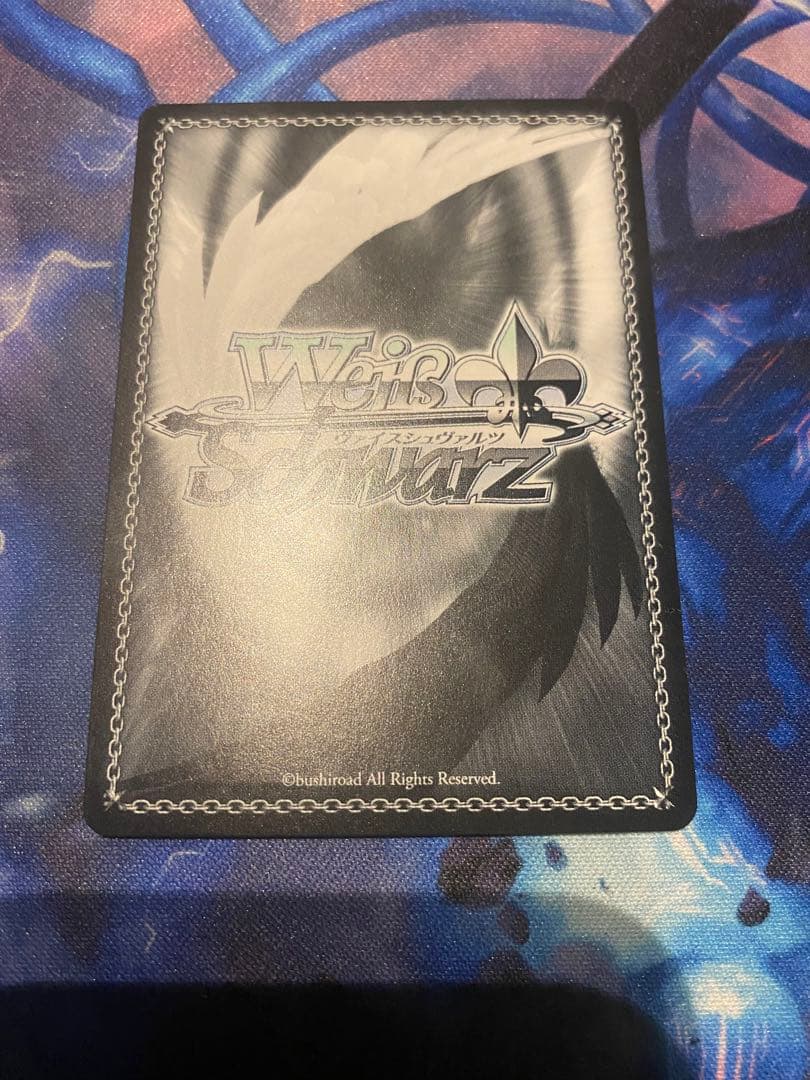 ヴァイス 情報と感情 長門 SP 角川スニーカー文庫