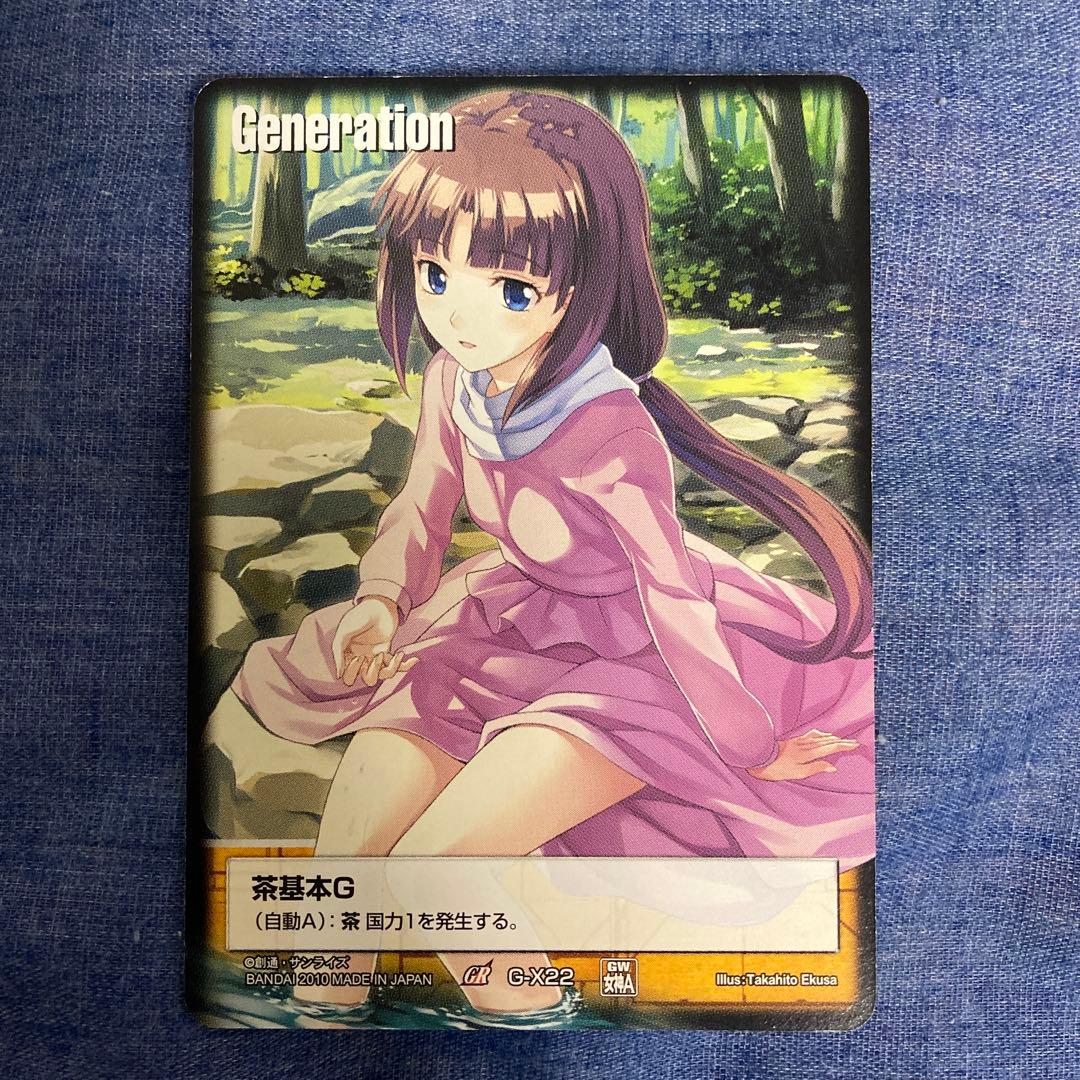 【希少】ガンダムウォーグラビアG ティファ・アディール　戦場の乙女　3枚セット