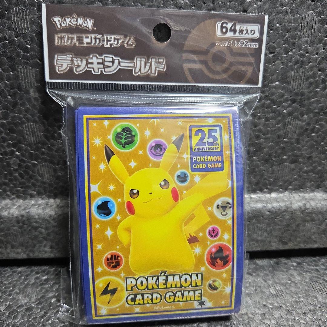 25th ANNIVERSARY COLLECTION：デッキシールド - メルカリ