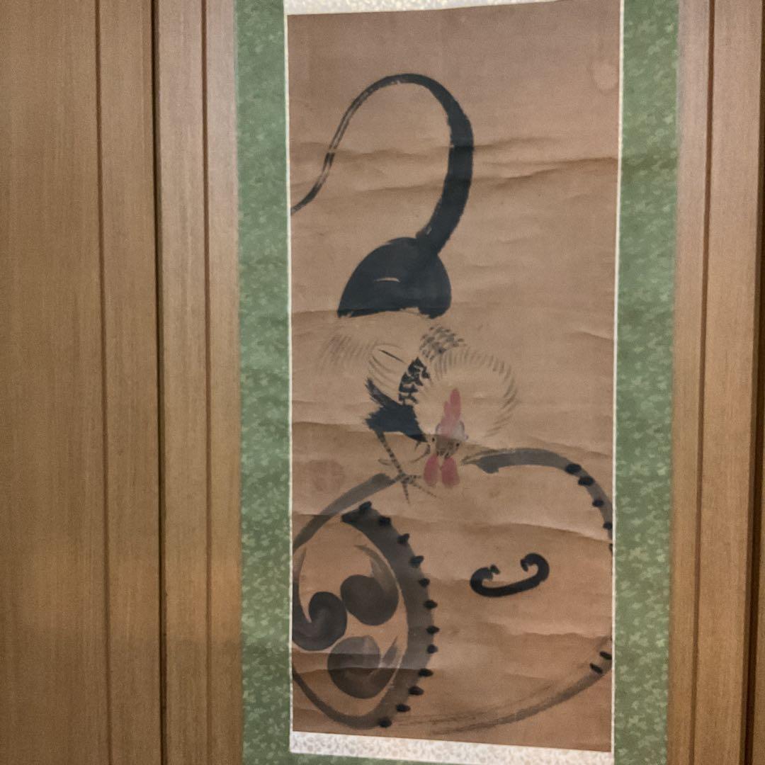 ダン吉様専用伊藤若冲 紙本淡彩水墨画 【 鶏図 】 落款 若冲居士 落款