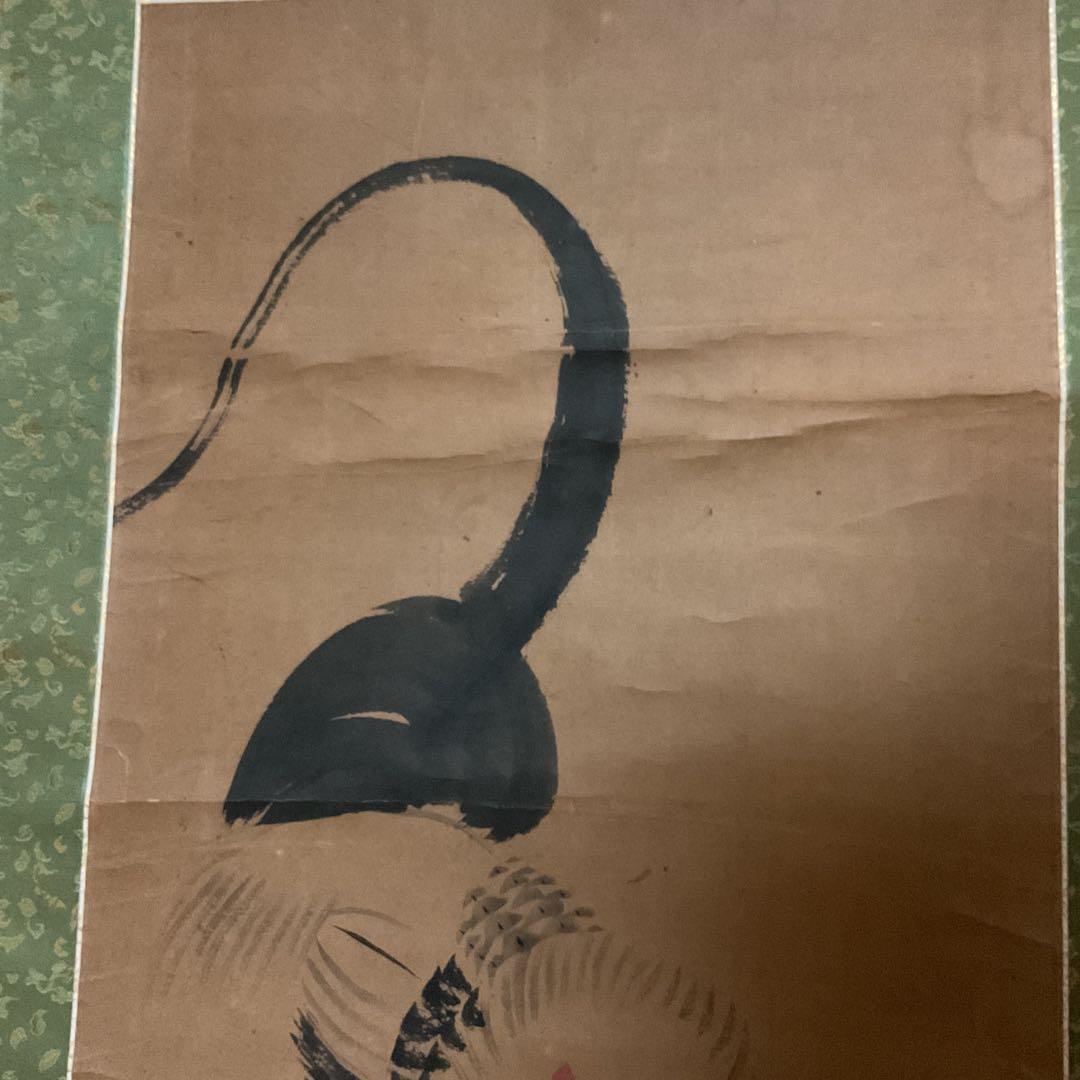 ダン吉様専用伊藤若冲 紙本淡彩水墨画 【 鶏図 】 落款 若冲居士 落款