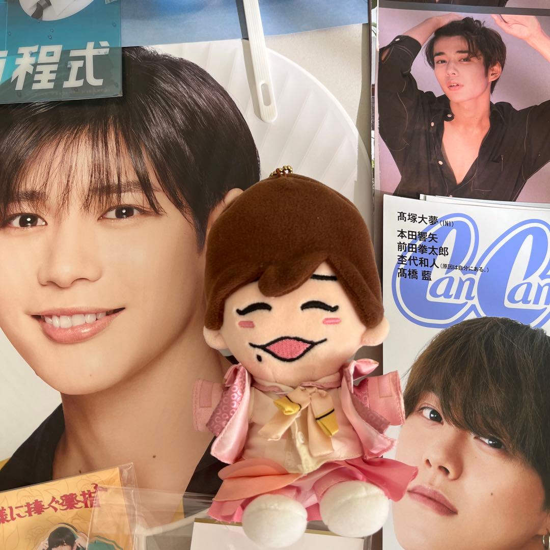 長尾謙杜まとめ売り - メルカリ