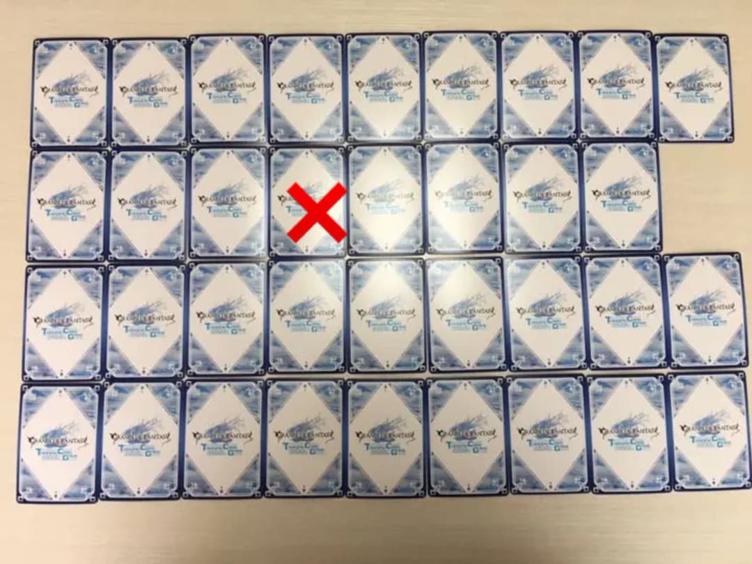 グラブル TCG カード 大量 まとめ セット