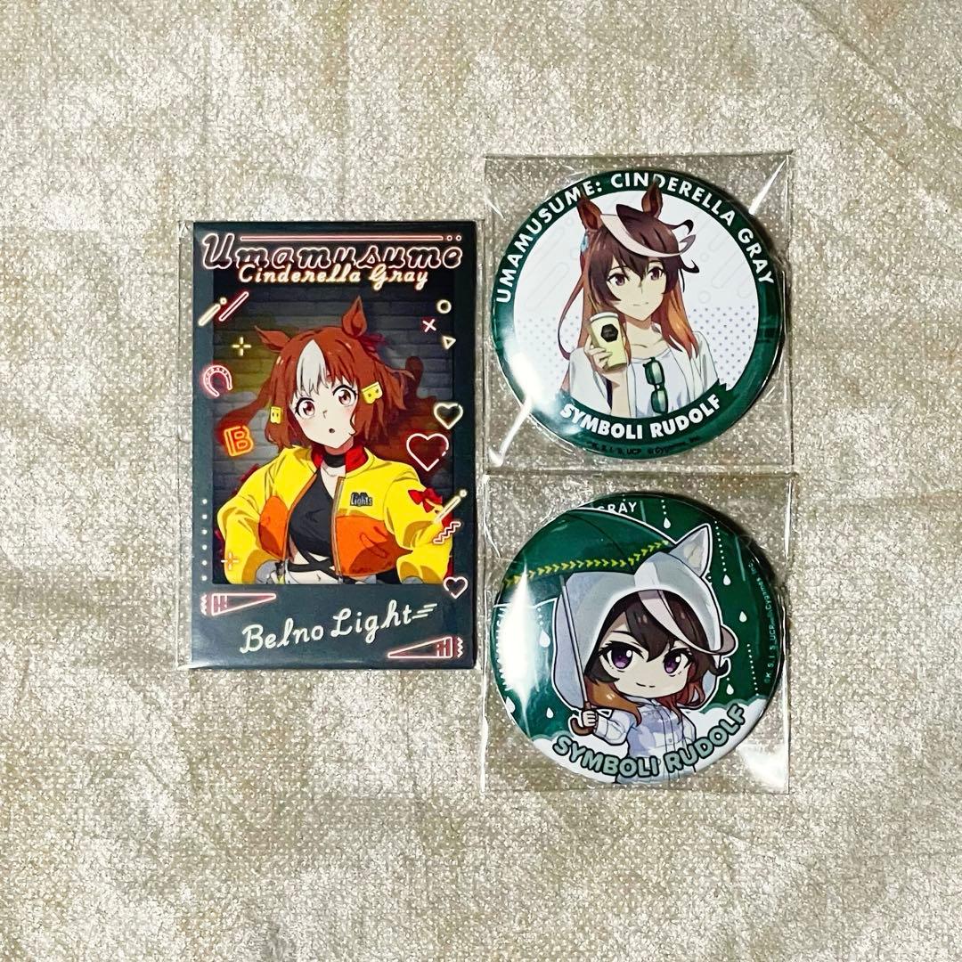 ウマ娘 シンボリルドルフ ベルノライト 缶バッジ フォト風カード