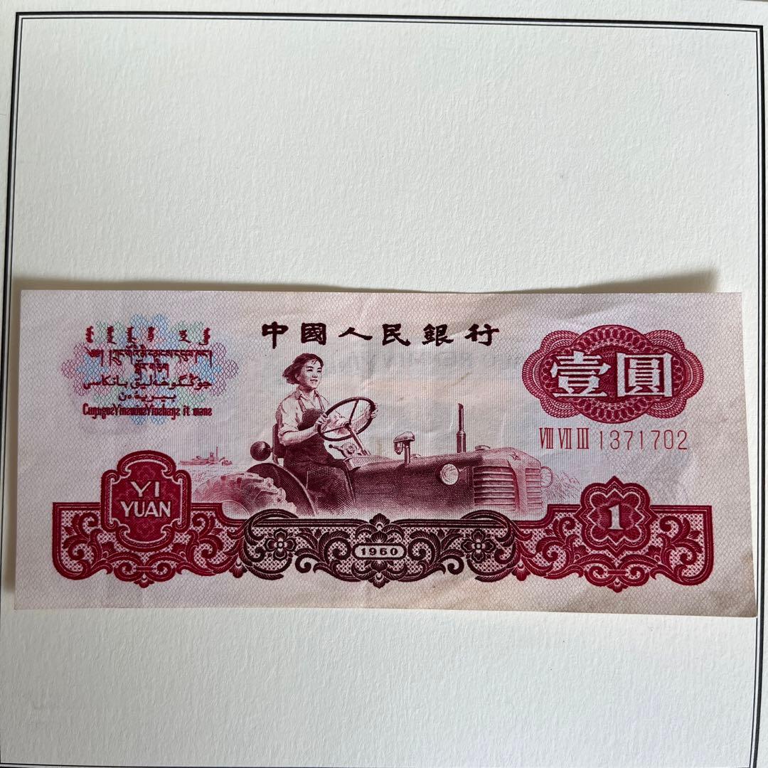 木製レリーフアート 髪の長い女性と蝶 作家物 手彫り サイン有り 木製