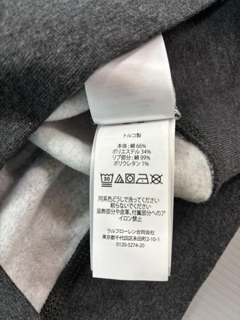 きゃらこ　新品ラルフローレンボーイズポロベア　トレーナーボーイズL160