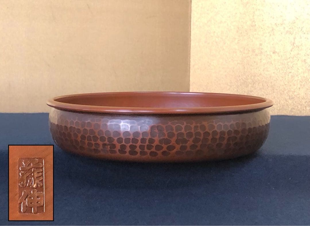 《R》茶道具 桑小卓 組立式 卓下建水 藤伸 元箱　260105か4