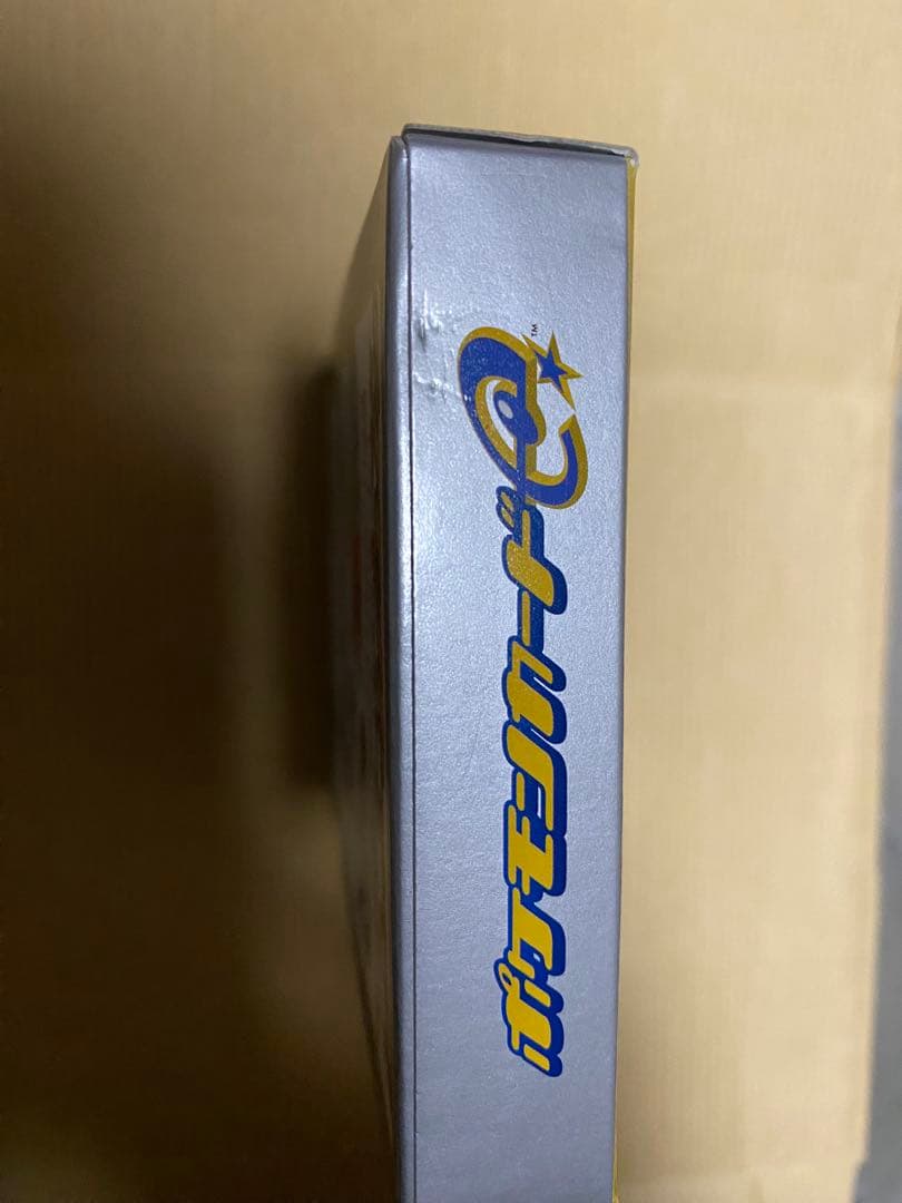 ポケモンカード e スターターパック(ハーフデッキ) カメックスライン