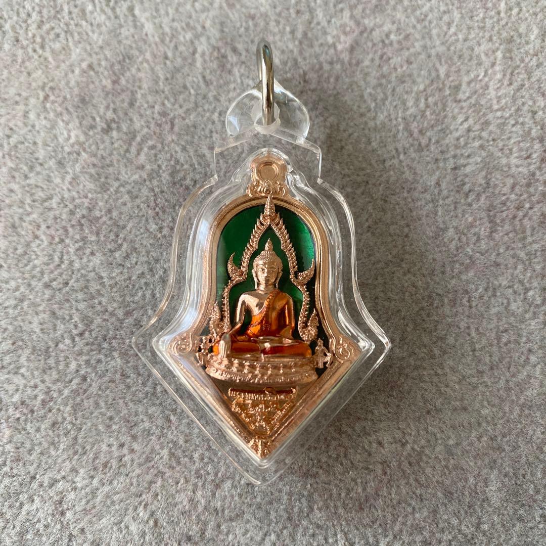 プラクルアン 美しいチンナラート タオウェスワン レア品 金運 危険