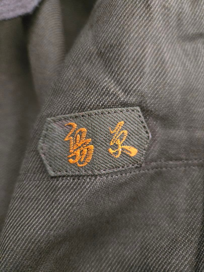 極美品 偕行社製 日本陸軍将校用マント