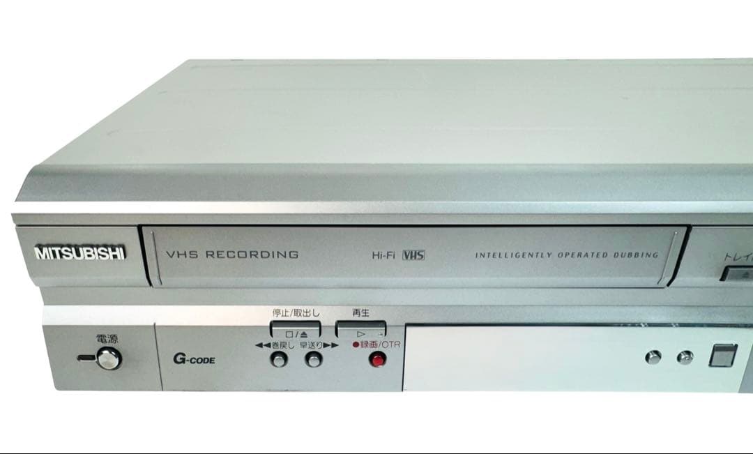 三菱電機 ダビング機能搭載 VHS一体型 DVDレコーダー DVR-S320
