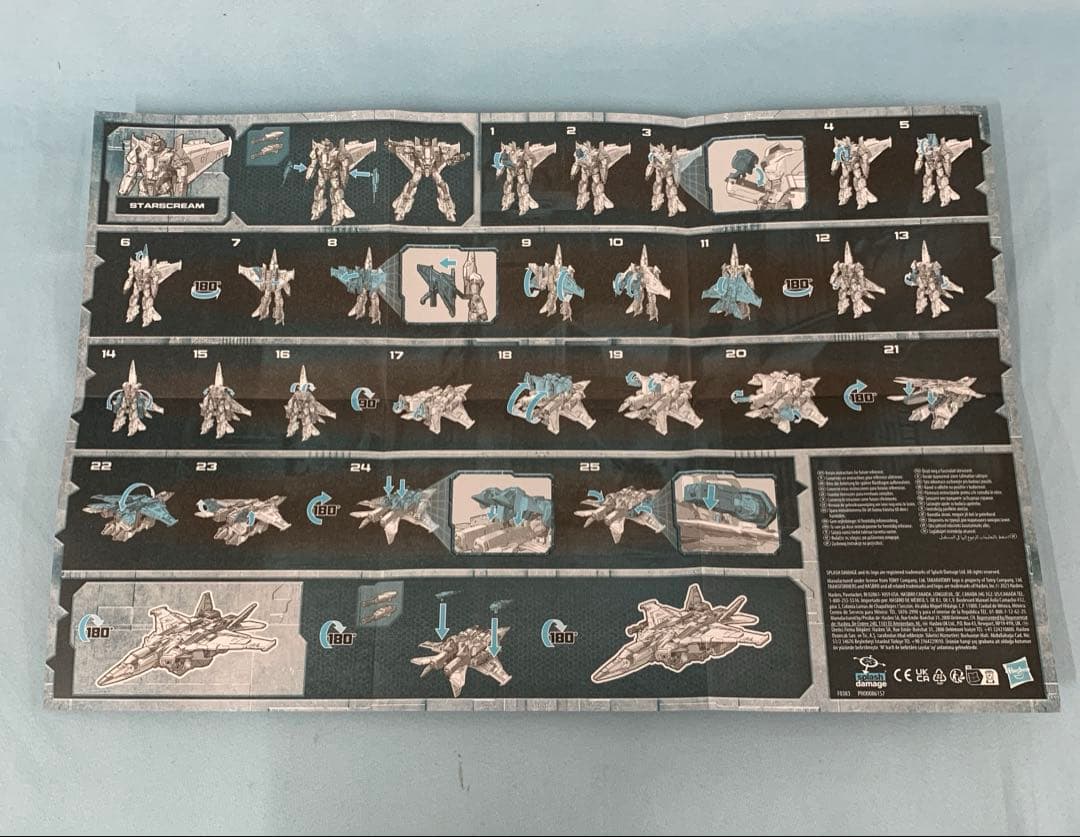 バンブルビー＆スタースクリーム 「トランスフォーマー REACTIVATE」