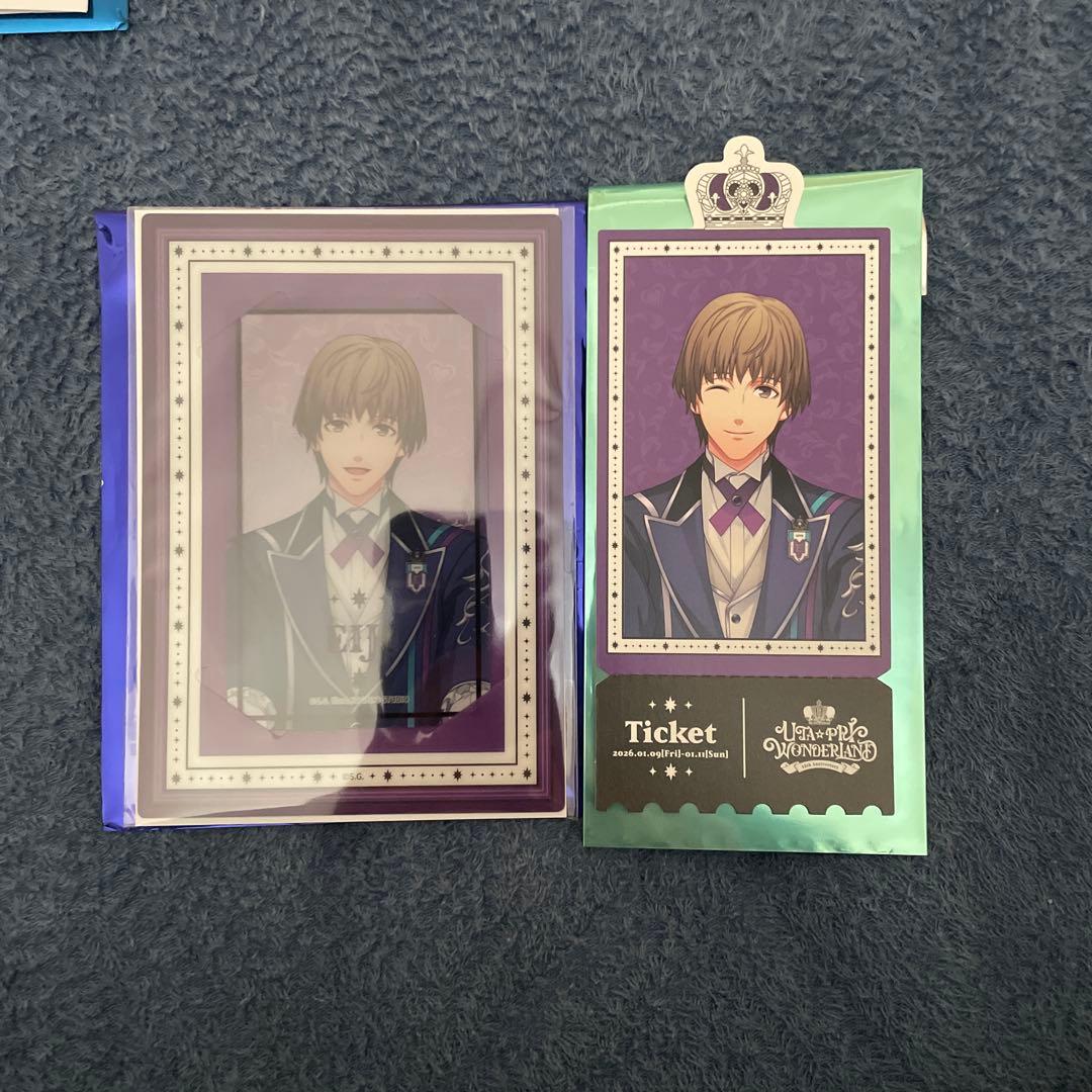 うたプリワンダーランド ビジュカ、チケット風カード箔なし 鳳瑛二