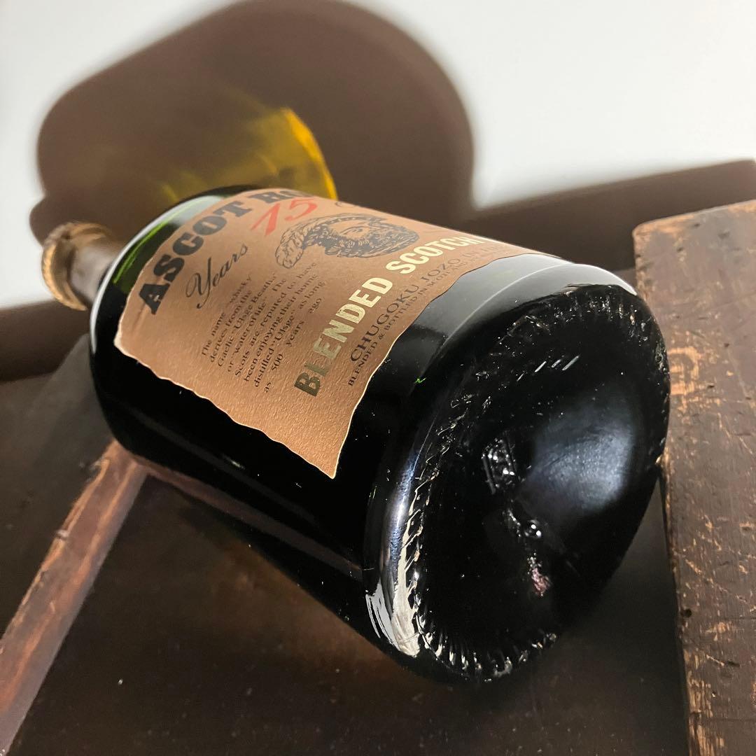 古酒 ASCOT HOUSE アスコットハウス15年 スコッチウイスキー - アート