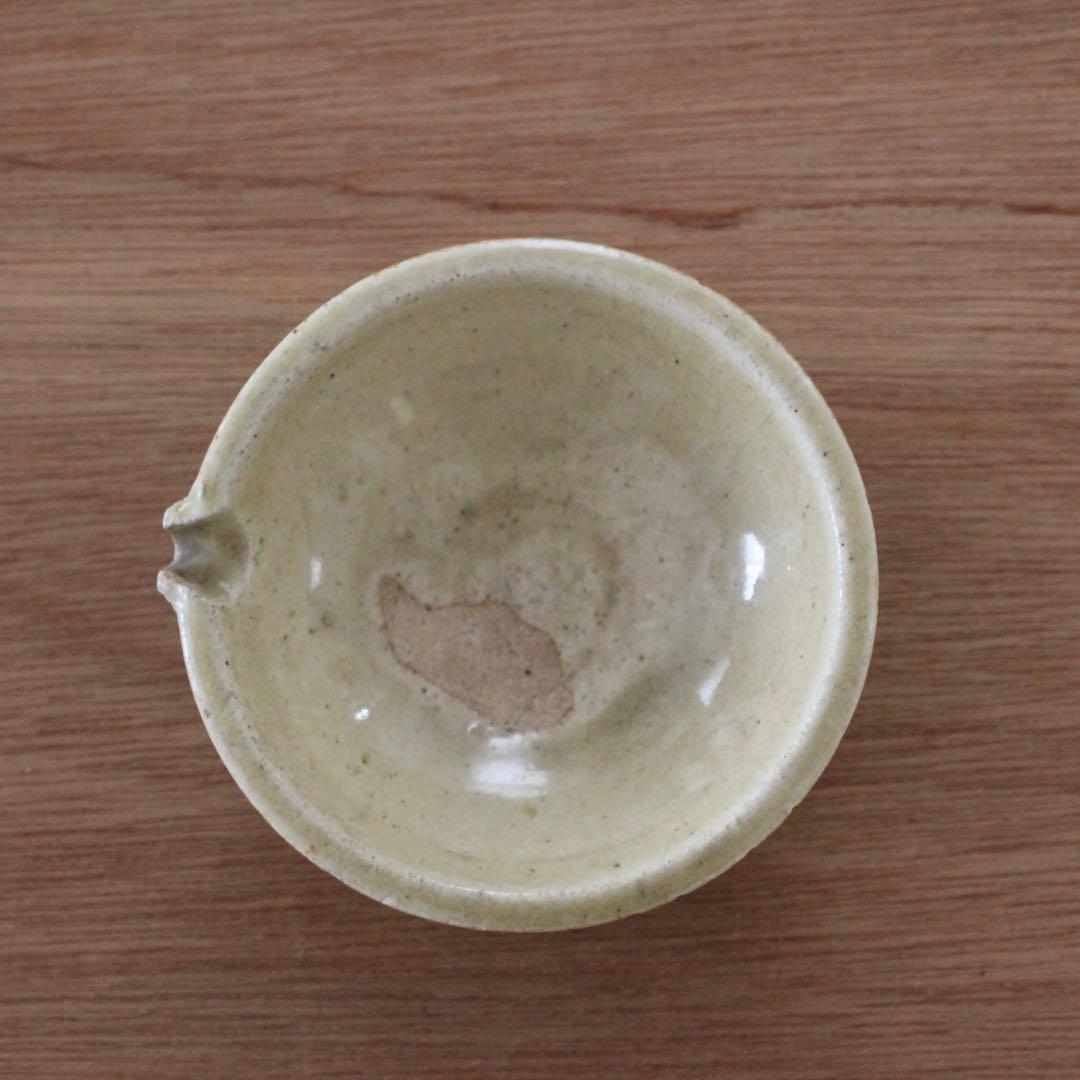 黄瀬戸の片口 骨董 古道具