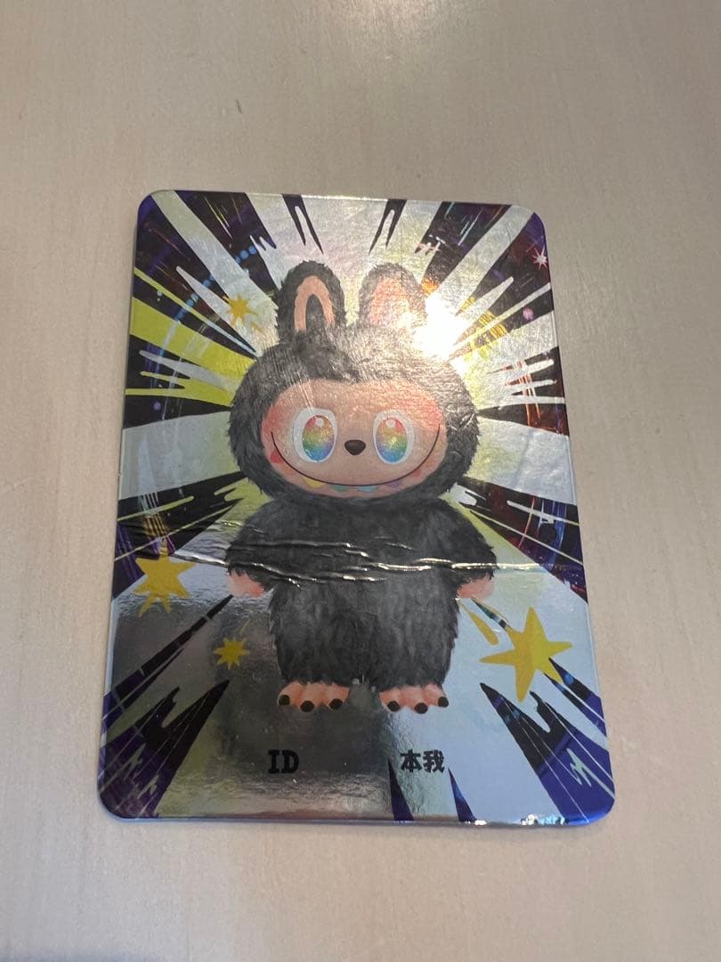 ラブブ popmart購入 the monsters energy シークレット