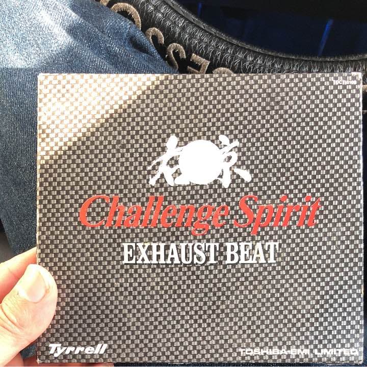 トレカ B賞 シルバーカード 5種セット ラル ク L'Arc hyde カード