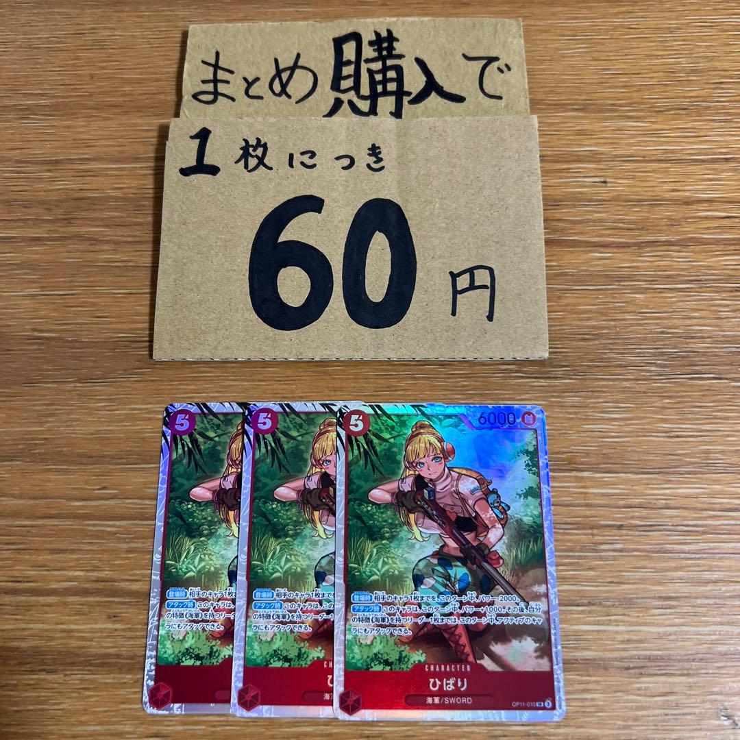 YU様 リクエスト 2点 まとめ商品 - メルカリ