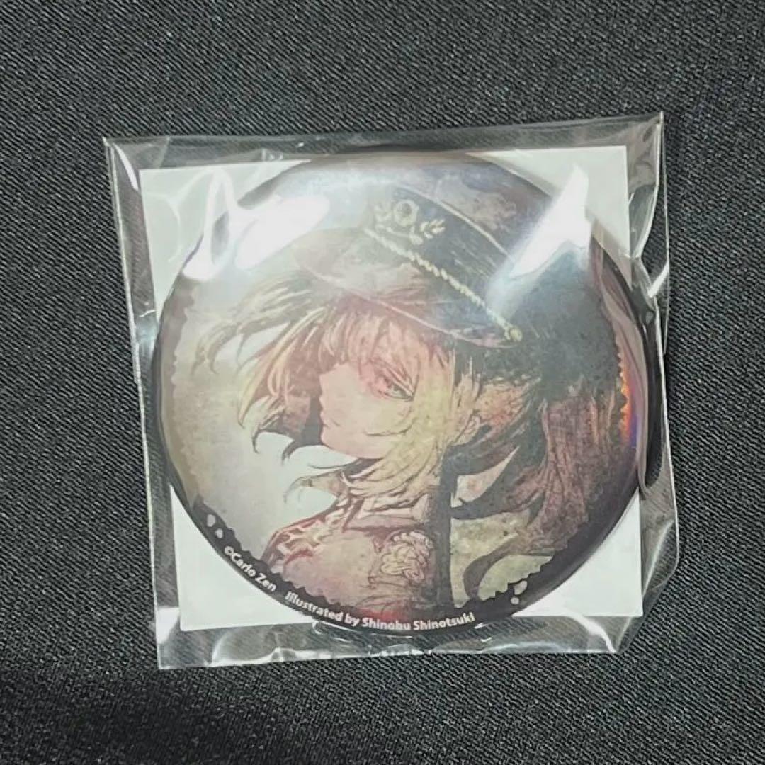 幼女戦記 くじ引き堂 オンラインくじ E賞 ホログラム缶バッジ