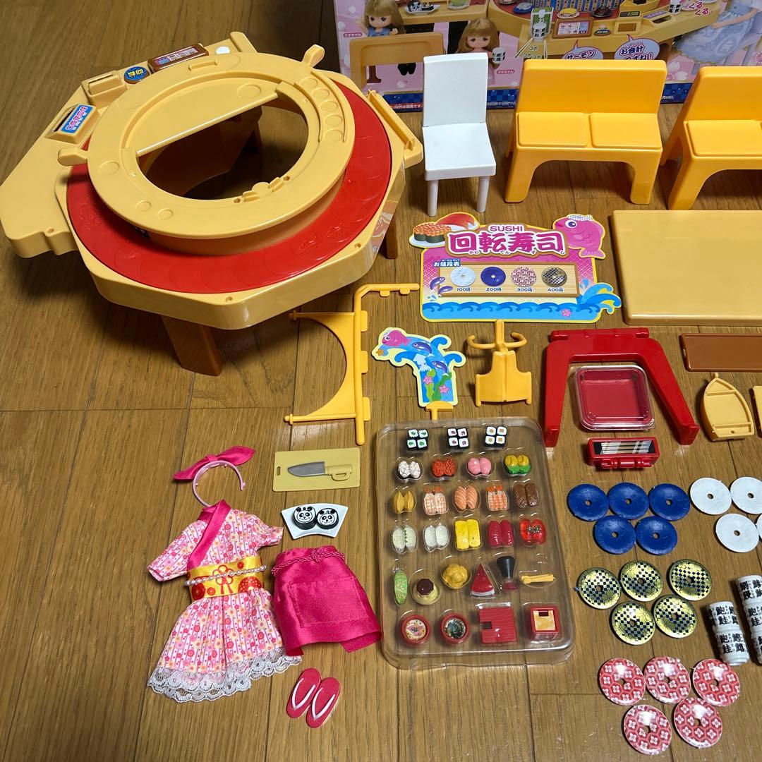 リカちゃん 人形 まとめ売り おもちゃ お店やさん 回転寿司 メイク