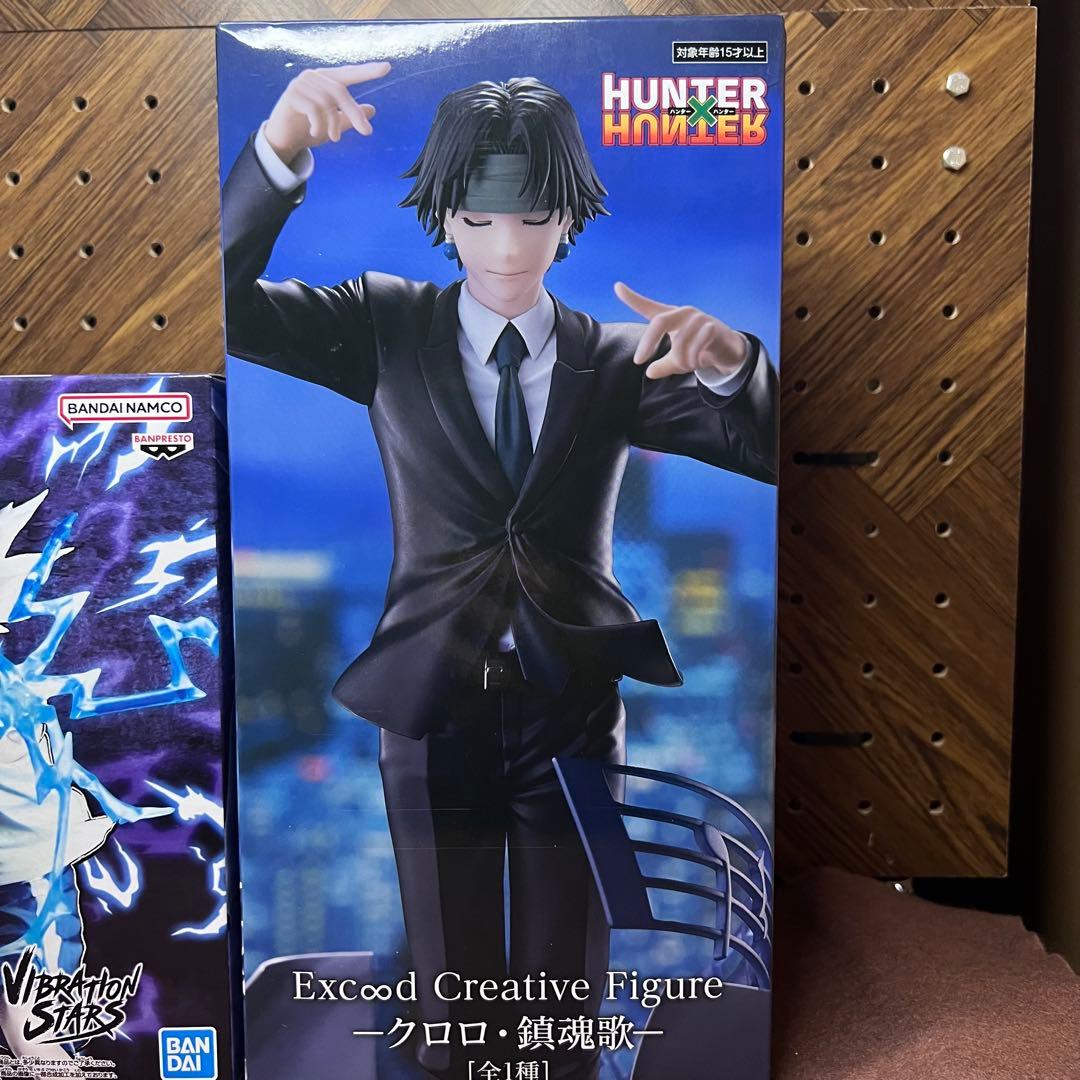 HUNTER×HUNTER フィギュア クロロ 鎮魂歌　ゴン　キルア