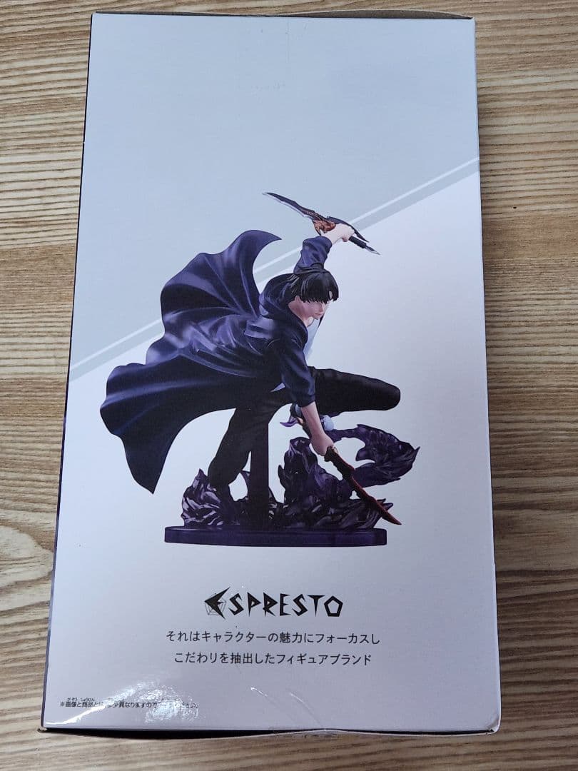 水篠旬 ESPRESTO-ExciteMotions-vol.1