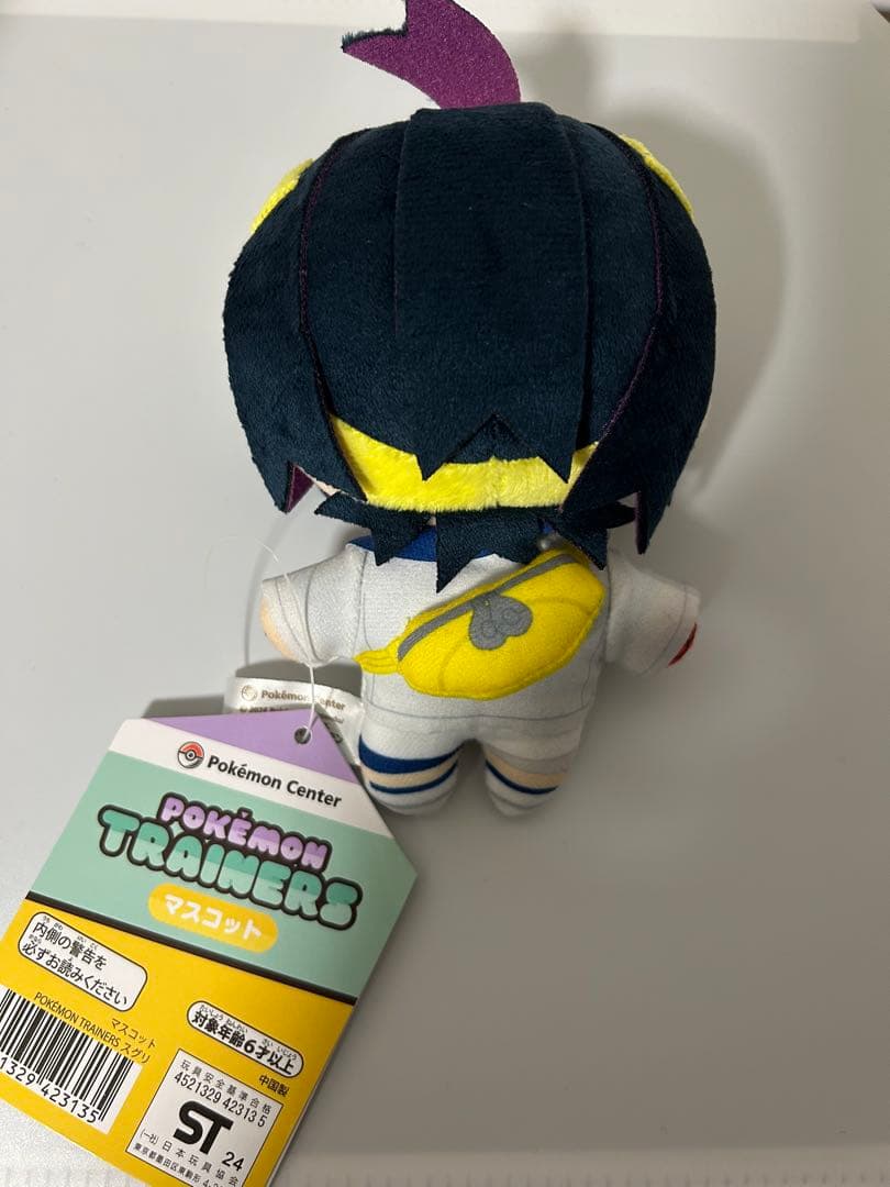 ポケモンセンター マスコット POKÉMON TRAINERS スグリ