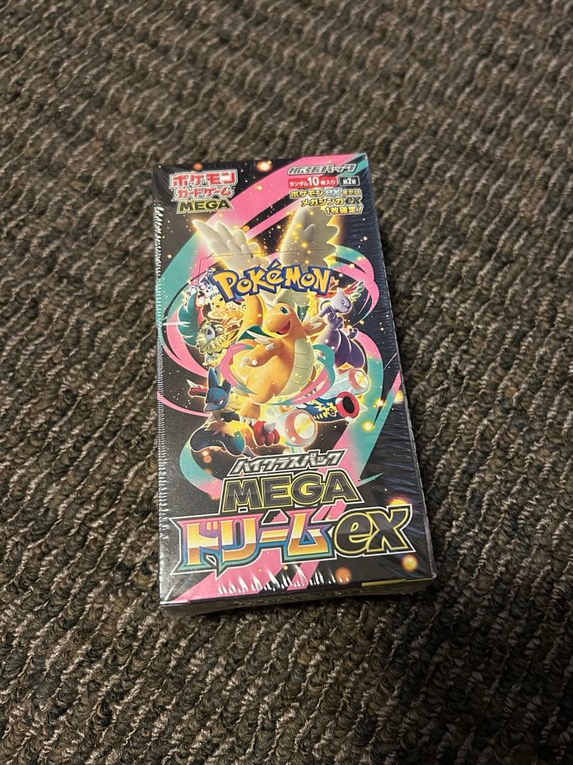 ポケカ BOX まとめ売り 7点セット シュリンク付きの通販はau PAY