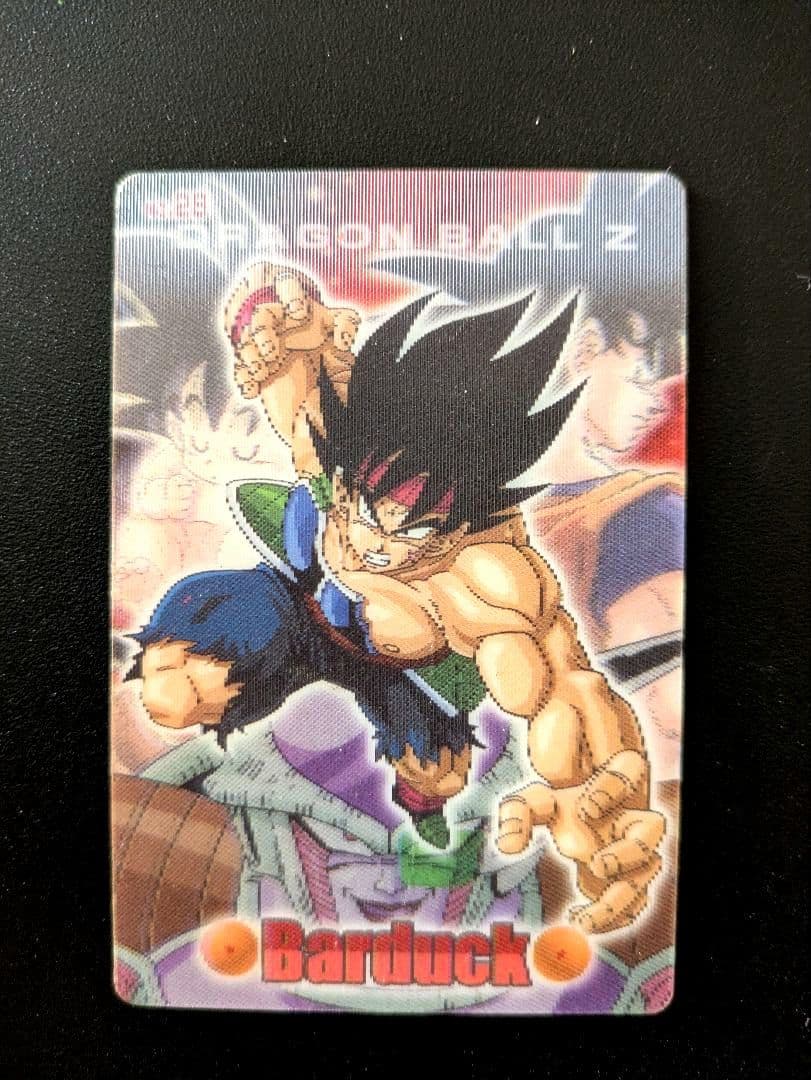 ドラゴンボールZ グミカード No.28 No.33 No.37 No.41 - メルカリ