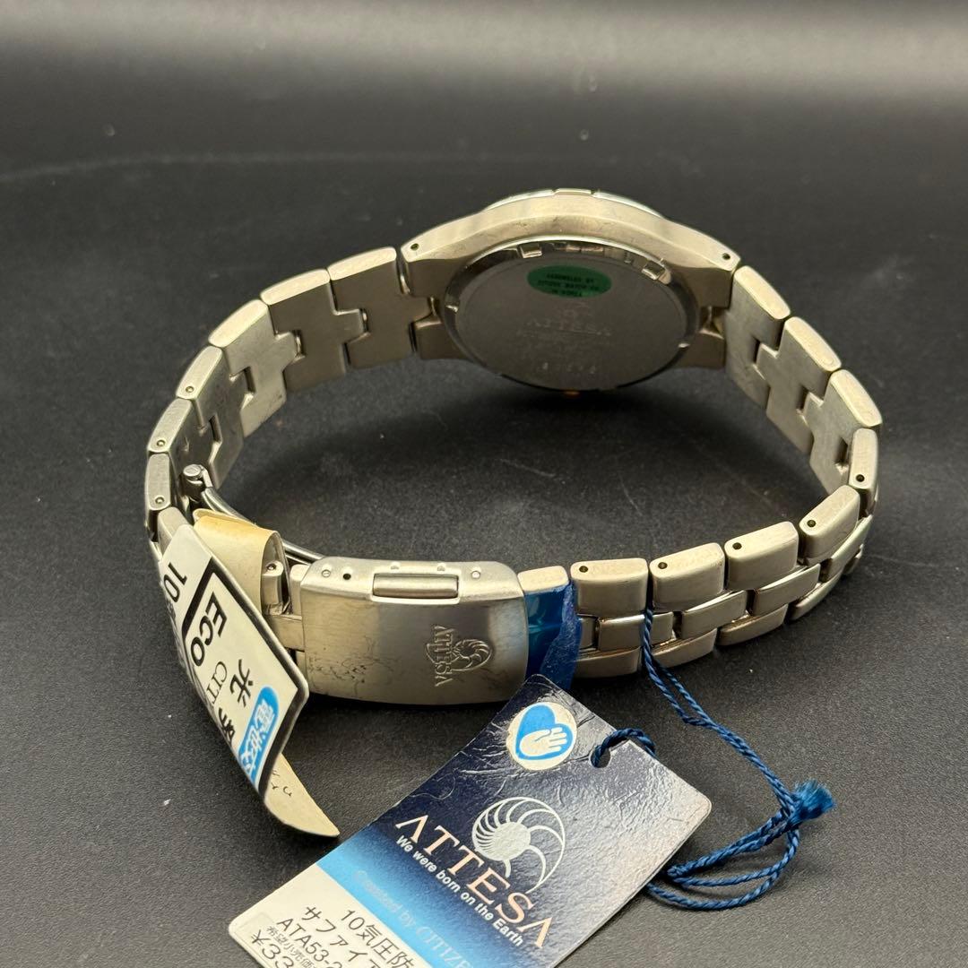 未使用 デッドストックCITIZEN ATTESA シェル文字盤 稼働品 メンズ