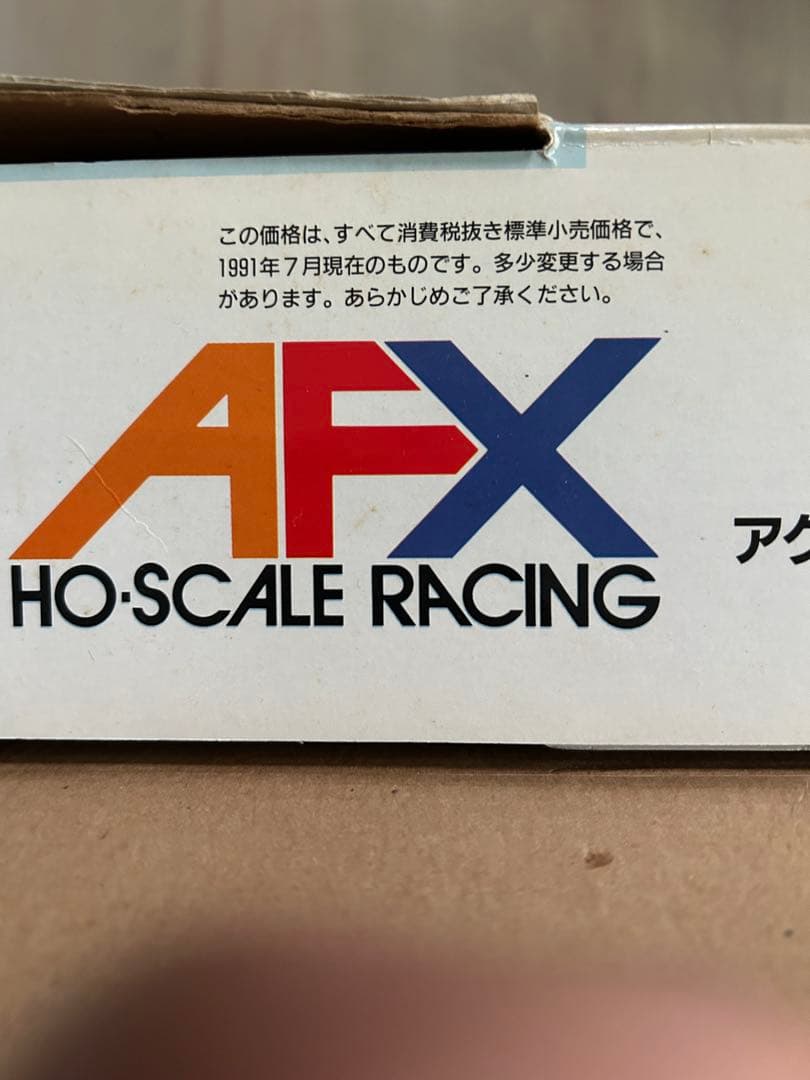 [希少] AFX 爆音バックファイヤー 富士スピードウェイセットXS-118