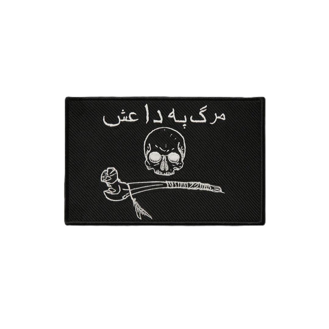 実物 Crime Company DTD Patch パッチ ラージサイズ - メルカリ