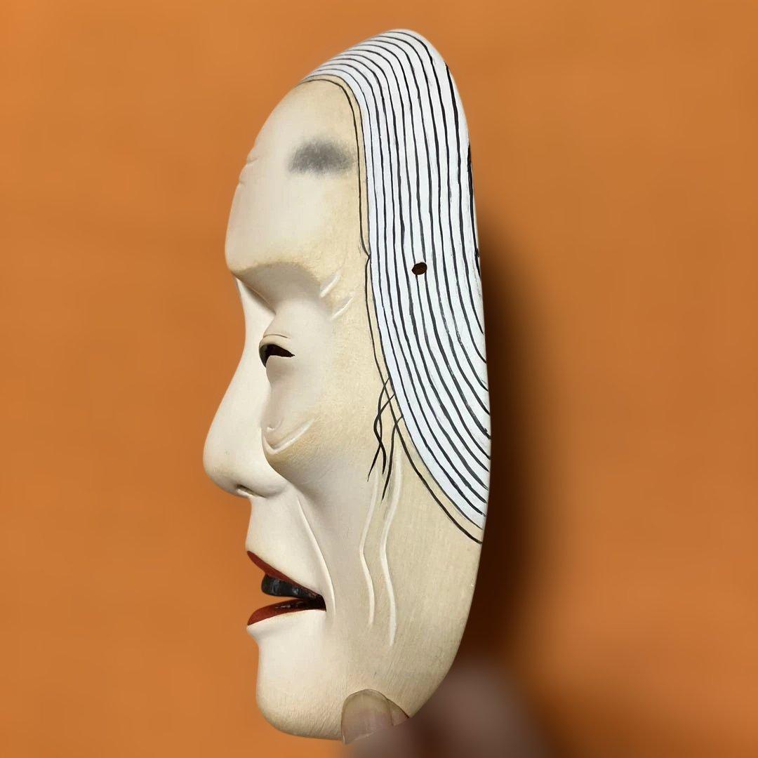 美品 能面 姥 ② うば 木彫り 手彫り 桐箱