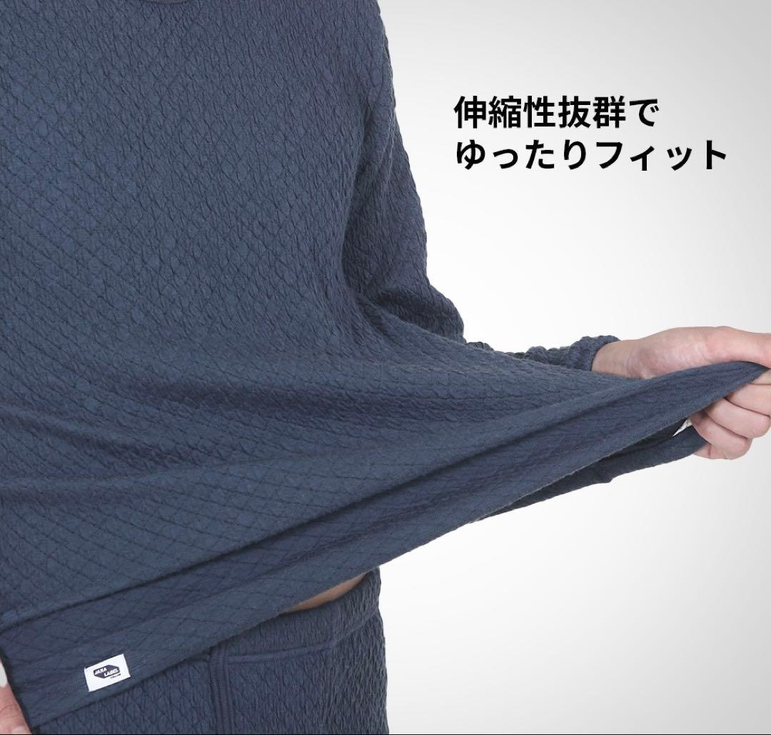 【春ページ】２枚ご購入価格