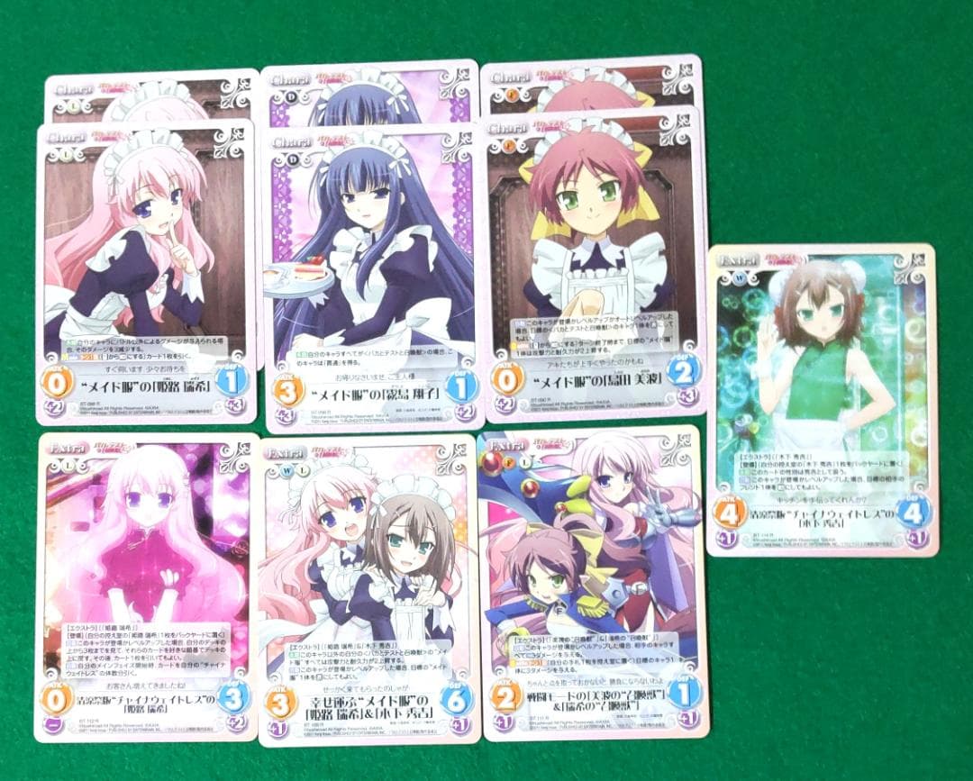 ChaosTCG バカとテストと召喚獣 ホロカード SR・SC・R・Cまとめ売り