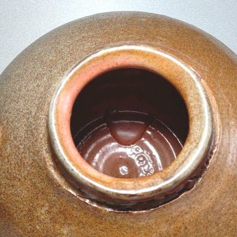 壺 志野 藤原 一門