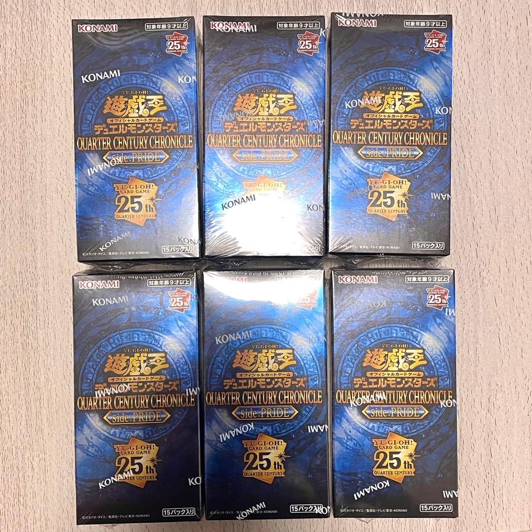 遊戯王QUARTER CENTURY side:PRIDE 6BOX