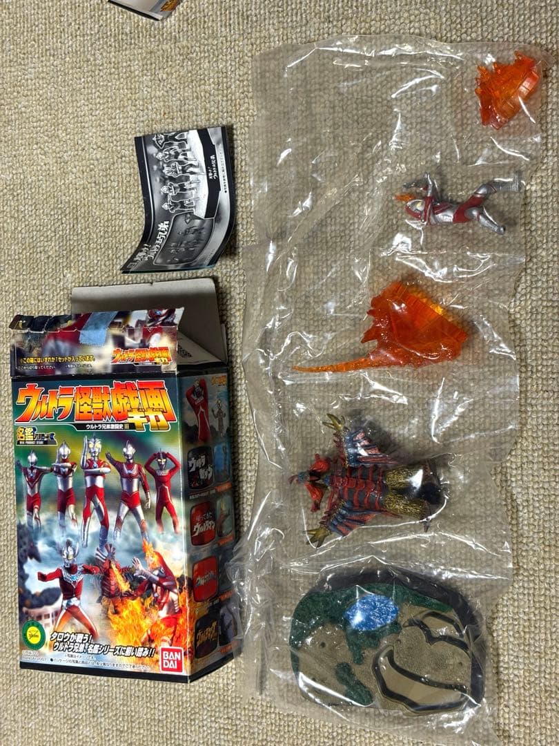 ウルトラ怪獣戯画ギガ ウルトラ兄弟激闘史Ⅲ 2種セット売り 当時物