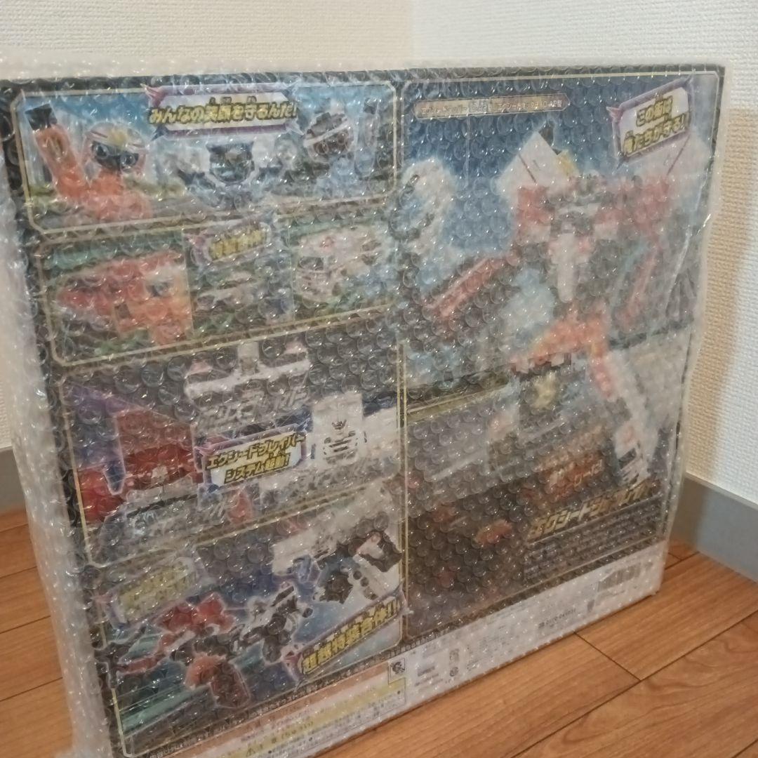 エクシードジョブレイバー超越DXセット