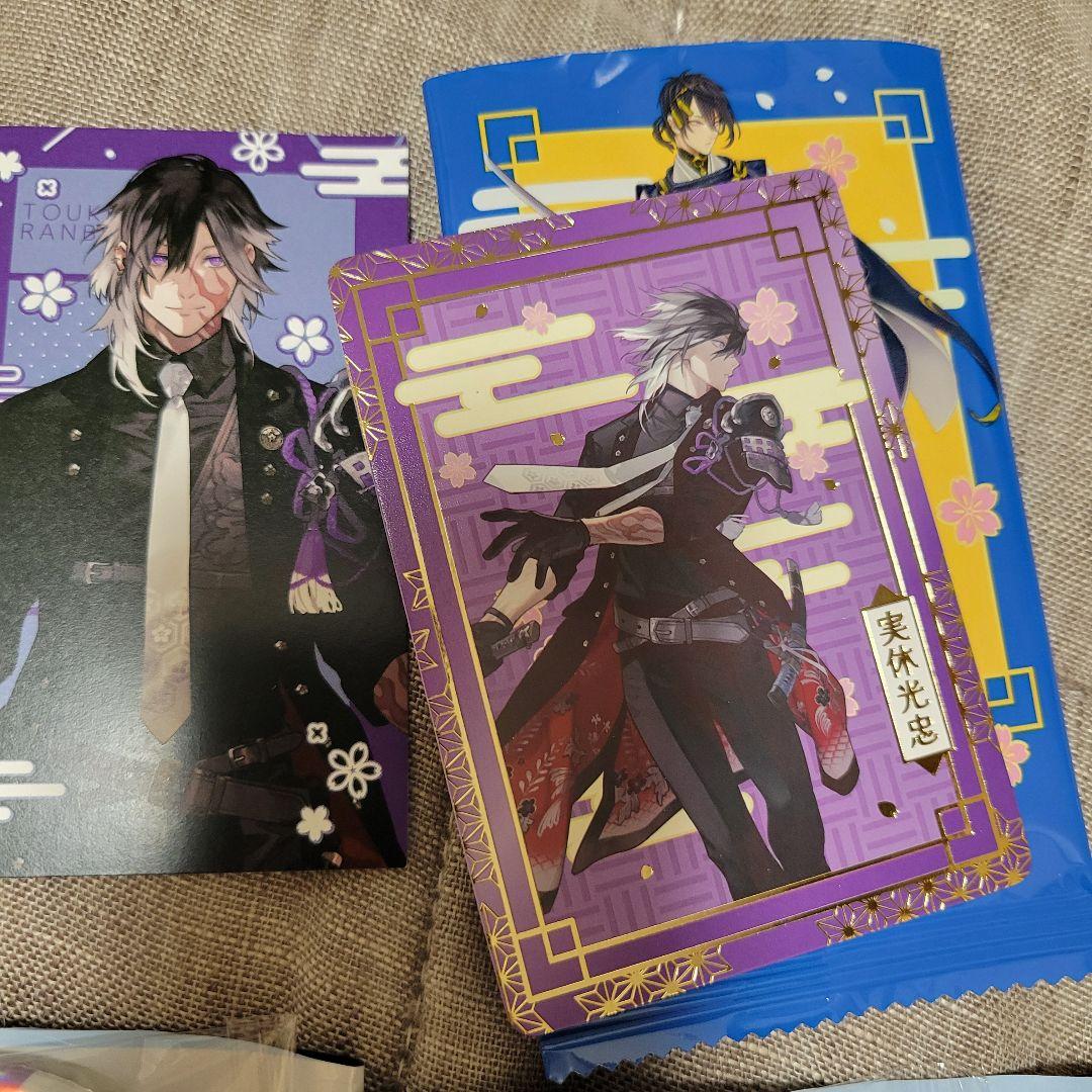 中国限定グッズ 実休光忠 刀剣乱舞ONLINE × 星河動漫 中国発売 未使用