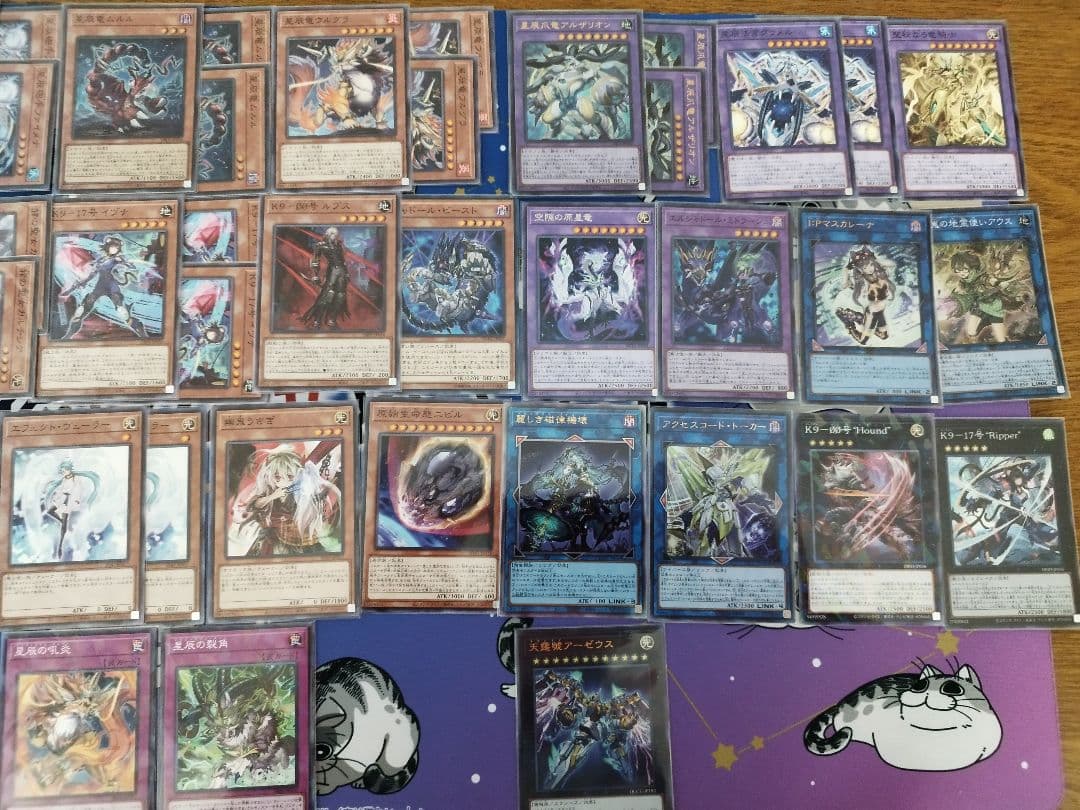 遊戯王　ドラゴンテイル K9 デッキ リミットレギュレーション対応