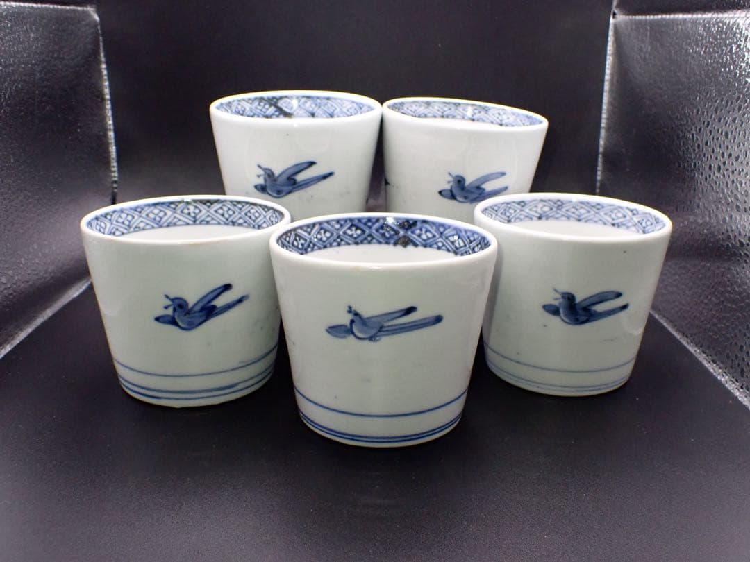 ５客完品⑦　古伊万里　手杓と手水鉢に鳥の図　そば猪口　江戸後期