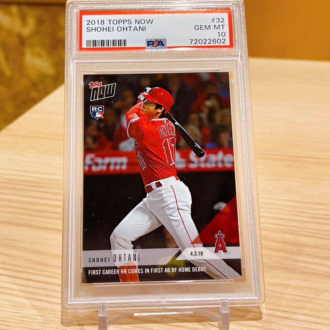 アヴァロンの鍵 ケルピー（1.0版）