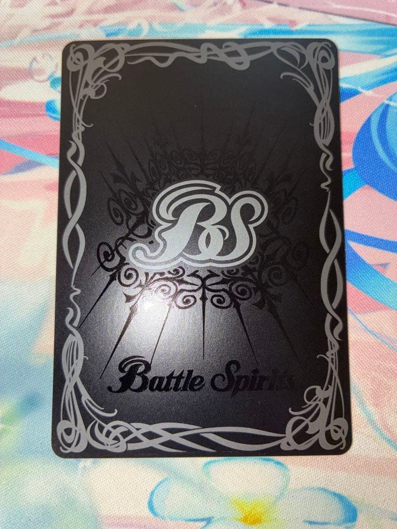 BSC50 RESONATING STARS - バトルスピリッツ専門通販店バトスキ