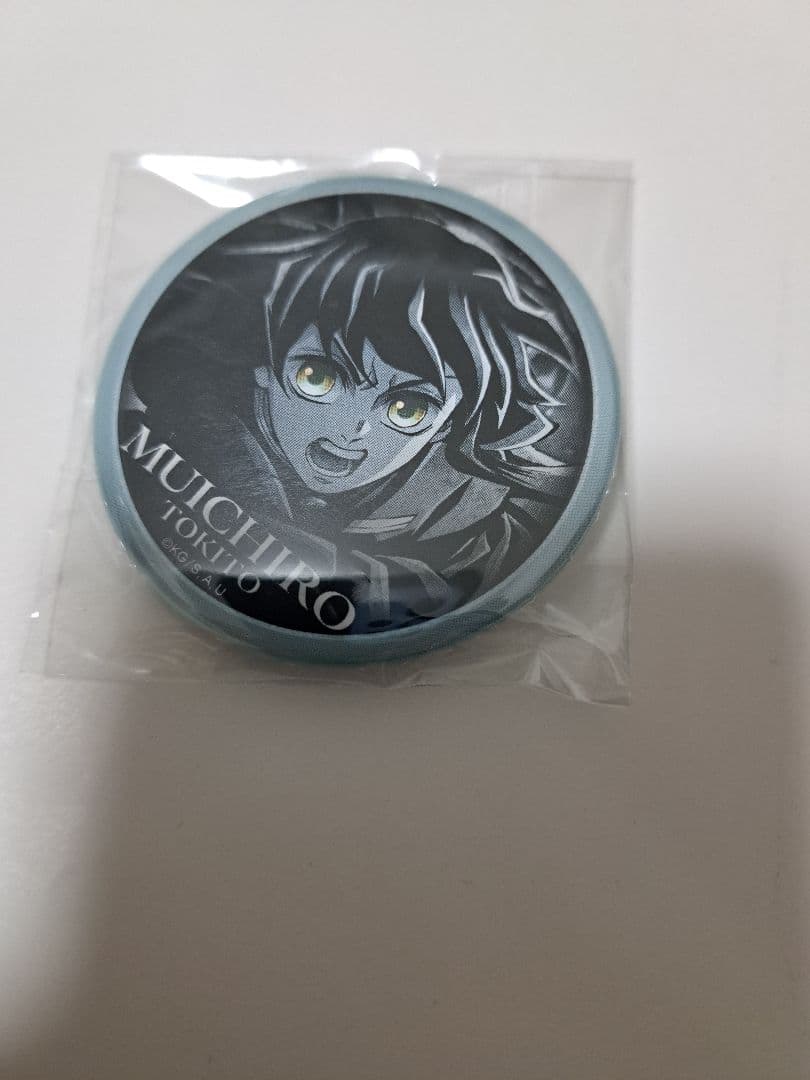 鬼滅の刃 ufotable ダイニング お楽しみくじ 無一郎 缶バッジ - メルカリ