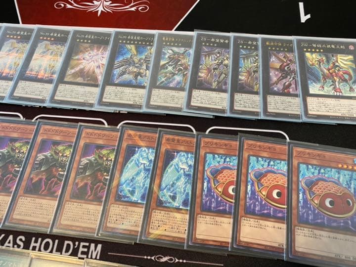 遊戯王 ホープデッキ 多重スリーブ付き 本格構築 【No.99ホープ