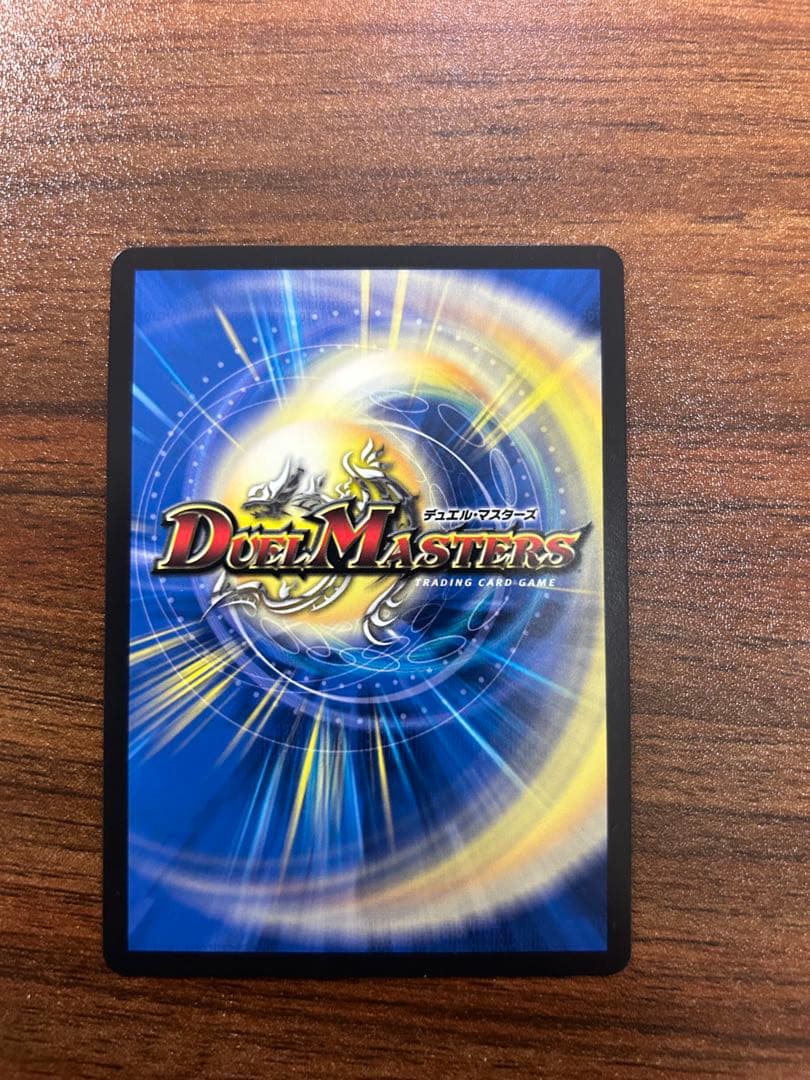 ラフルルラブ　「未来から来る、だからミラクル」　金トレジャー