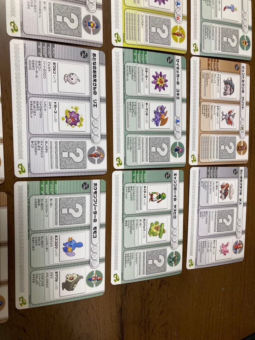 ポケモンバトルカードe+ ルビー&サファイア第1弾シリーズ 48枚　コンプ ②