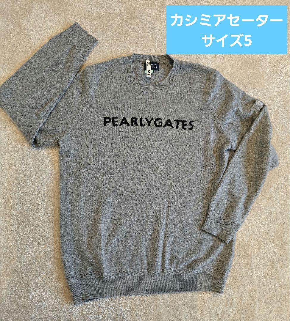 ラキセ 落下物 金トランプ 【受付中止しています。】の通販はau PAY